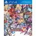Disgaea 5 Alliance of Vengeance (PS4)